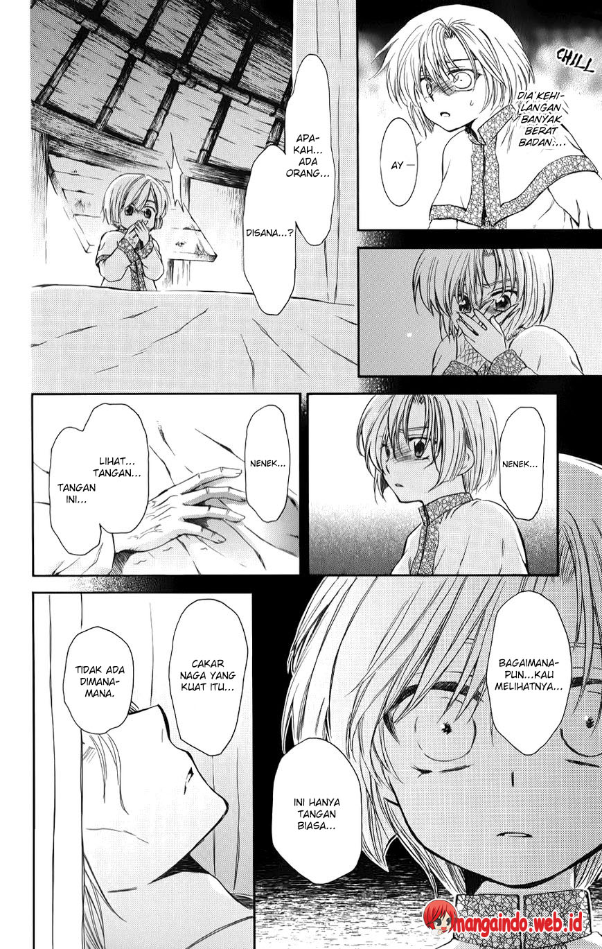 Panel 34
