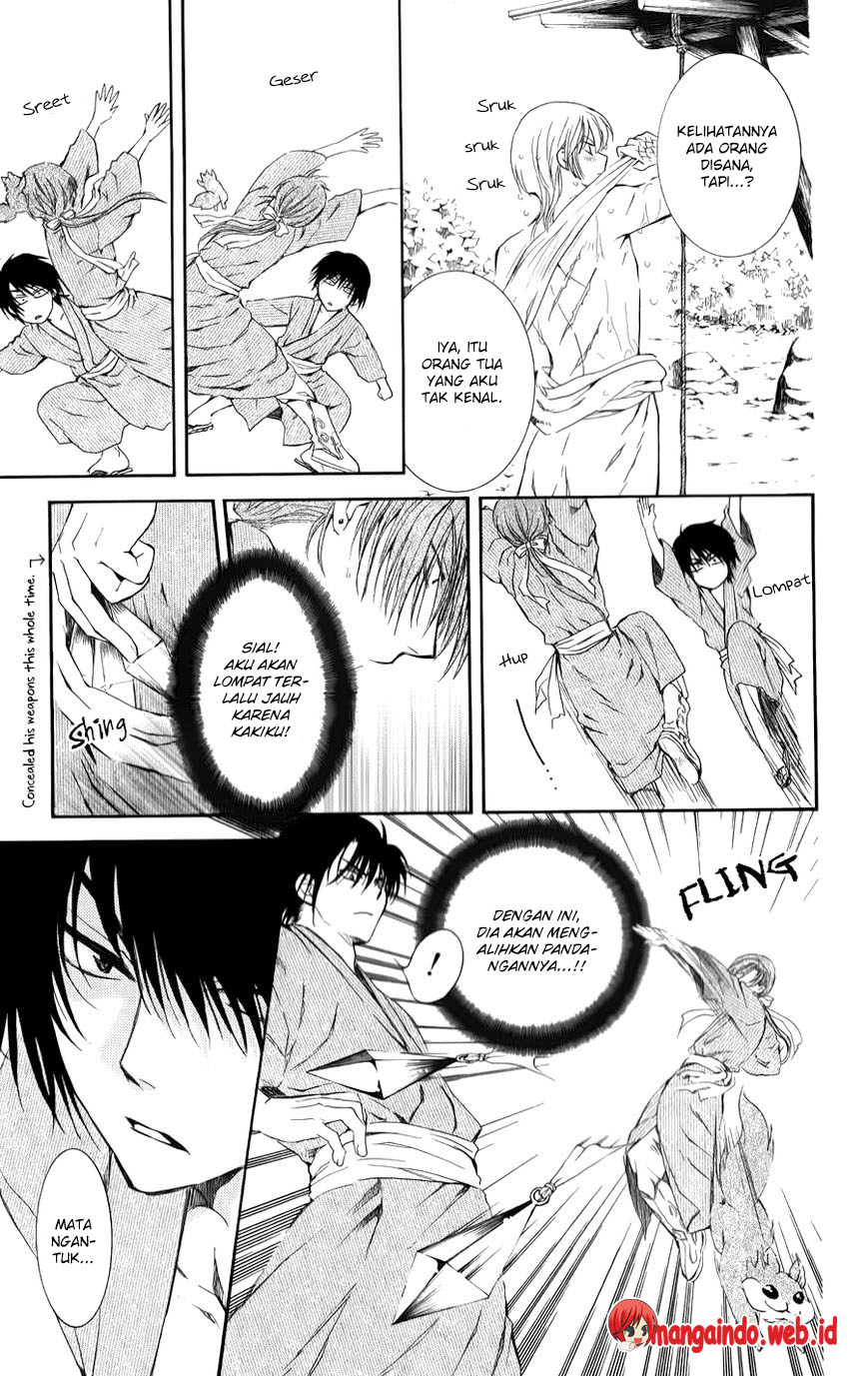 Panel 17