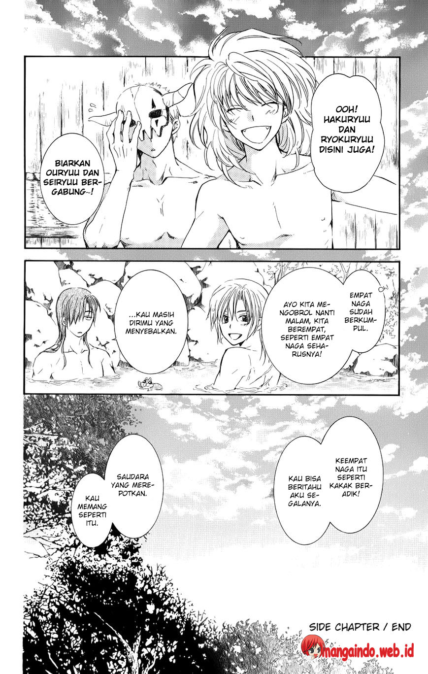 Panel 30