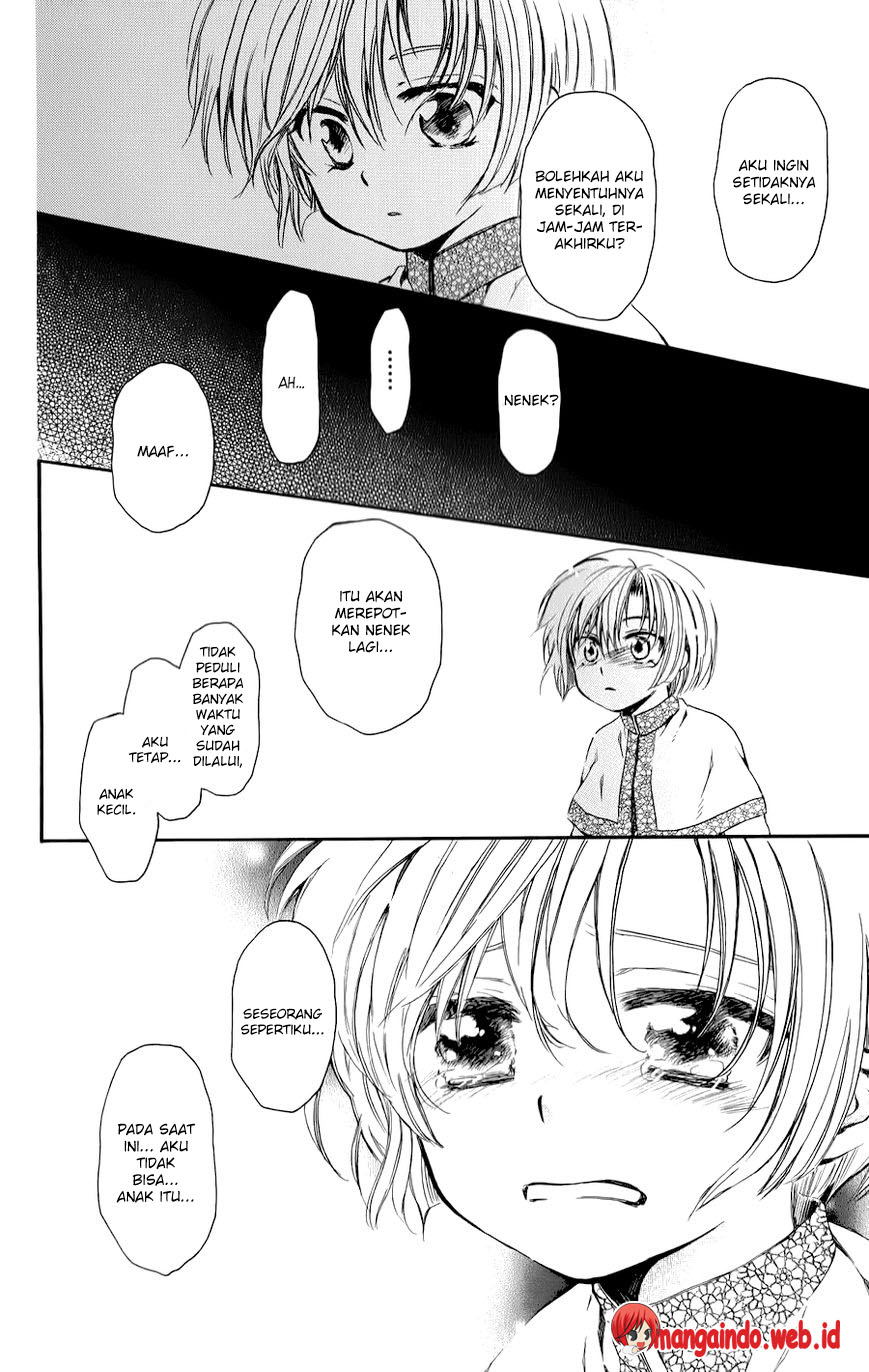 Panel 36