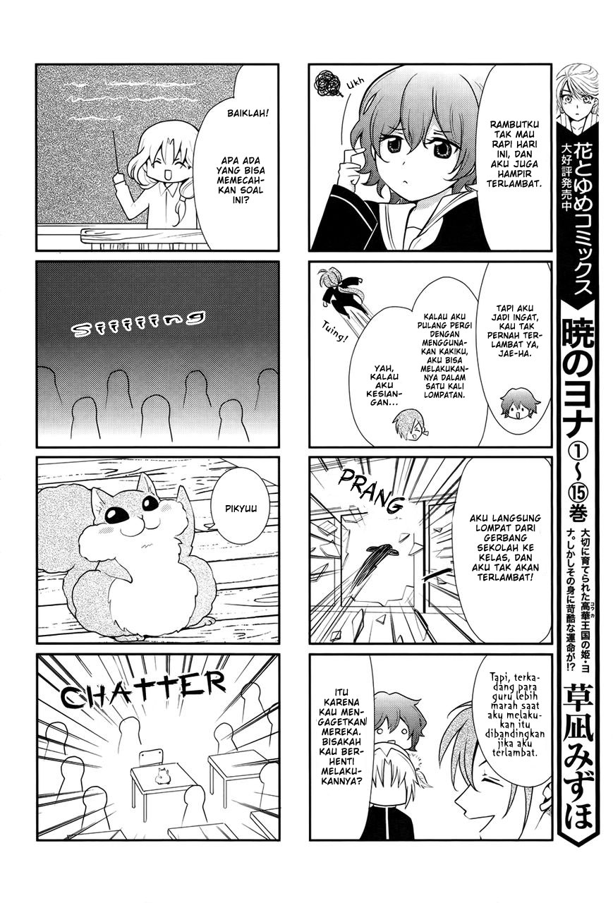 Panel 14