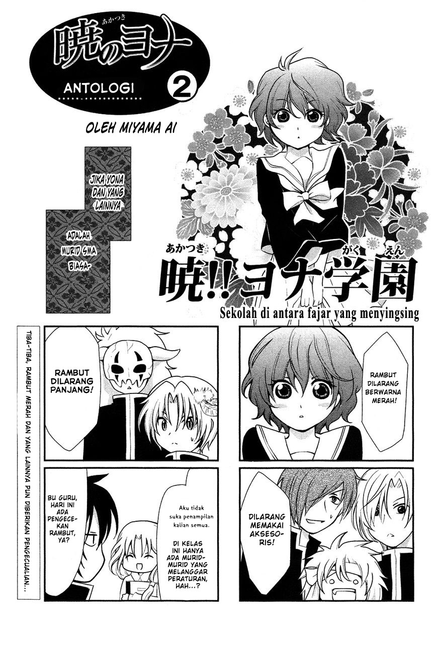 Panel 13