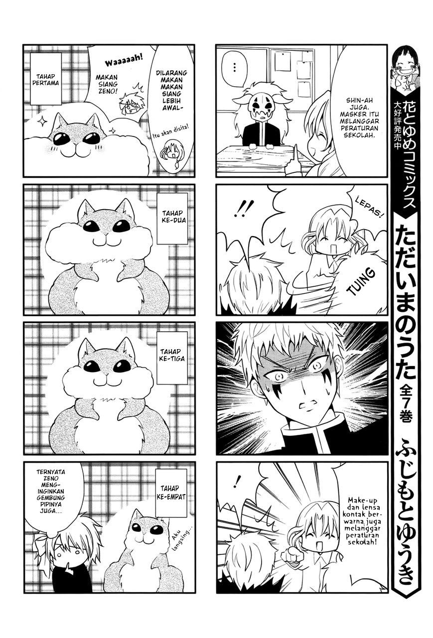 Panel 16