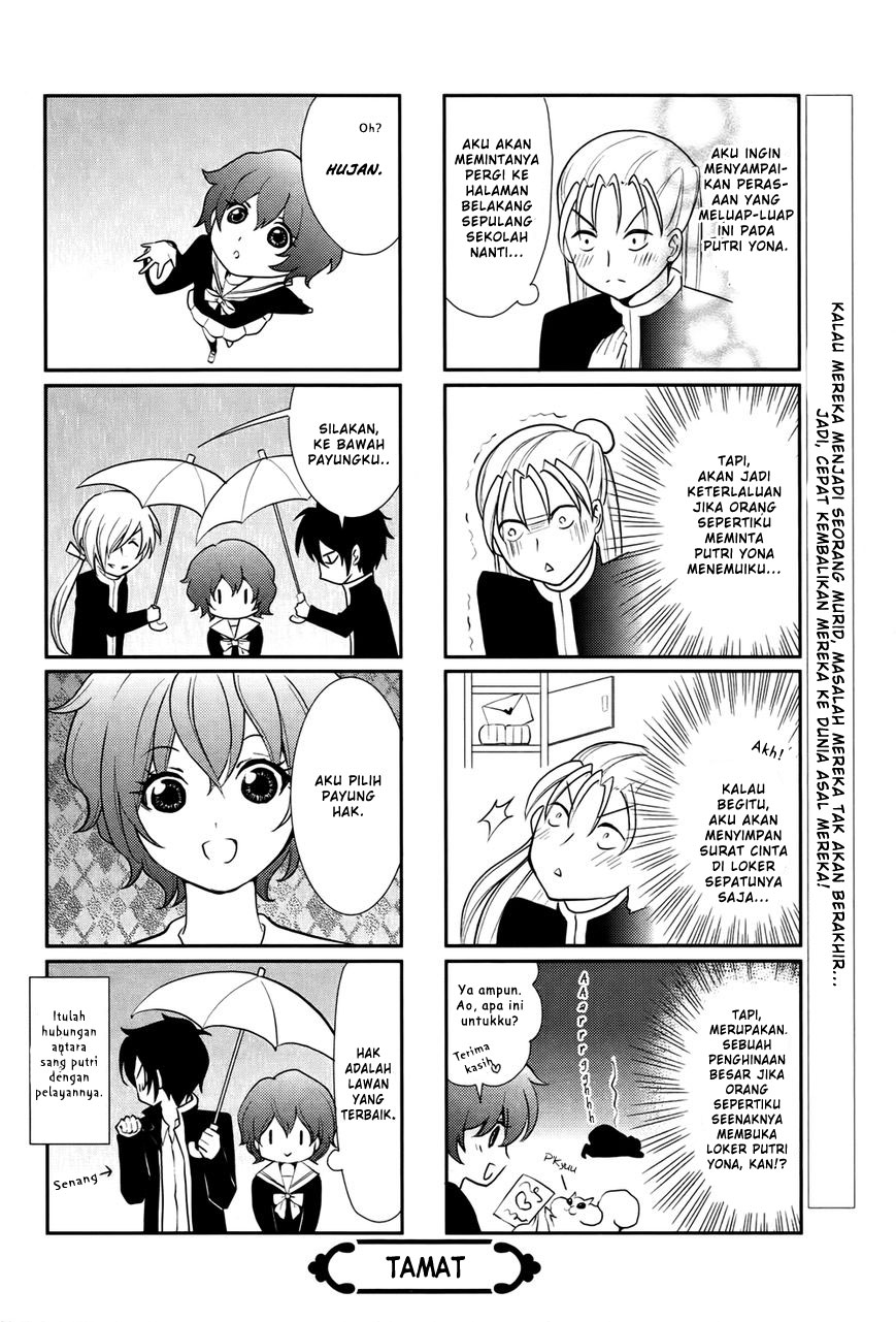 Panel 20