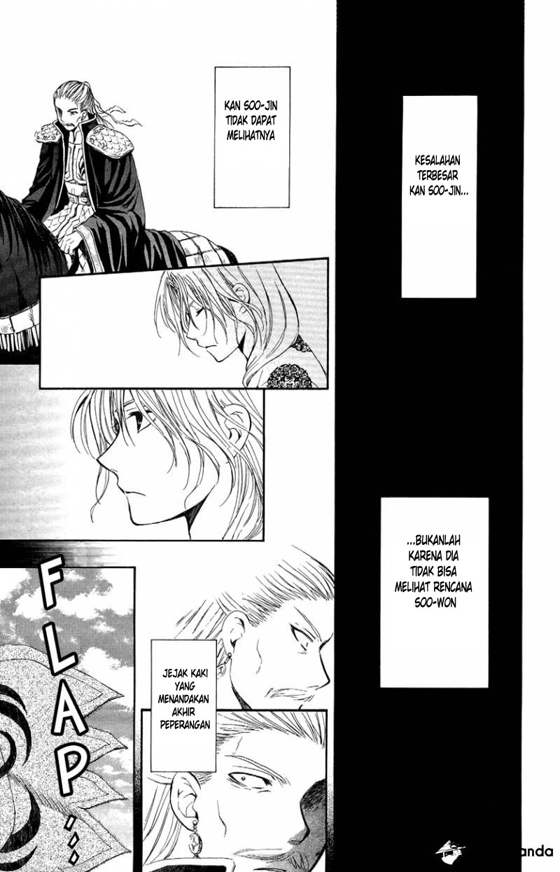 Panel 22