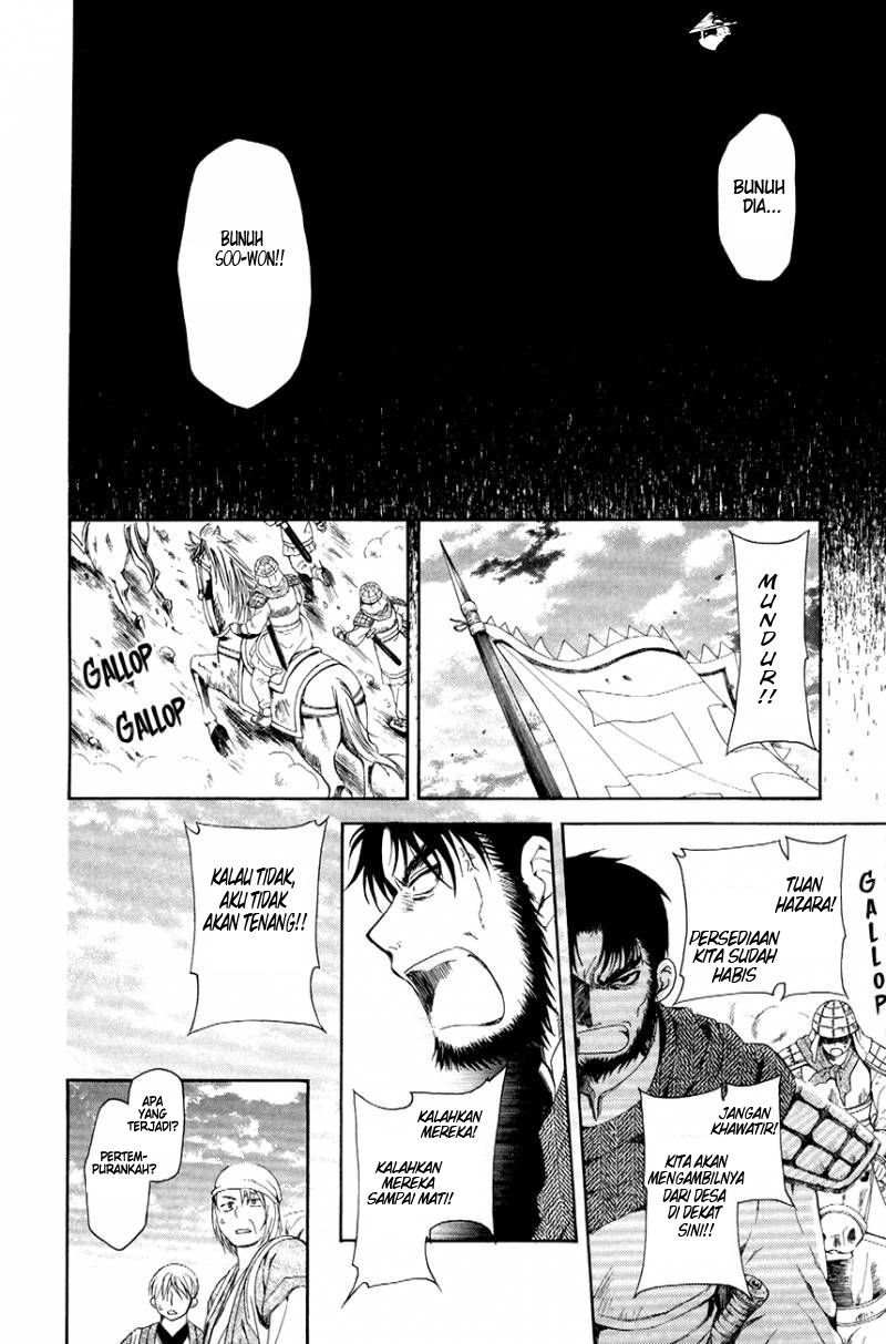 Panel 31