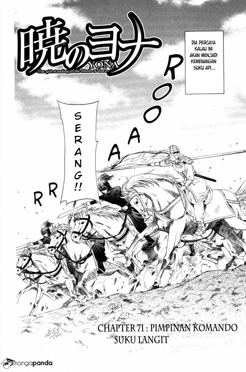 Panel 5