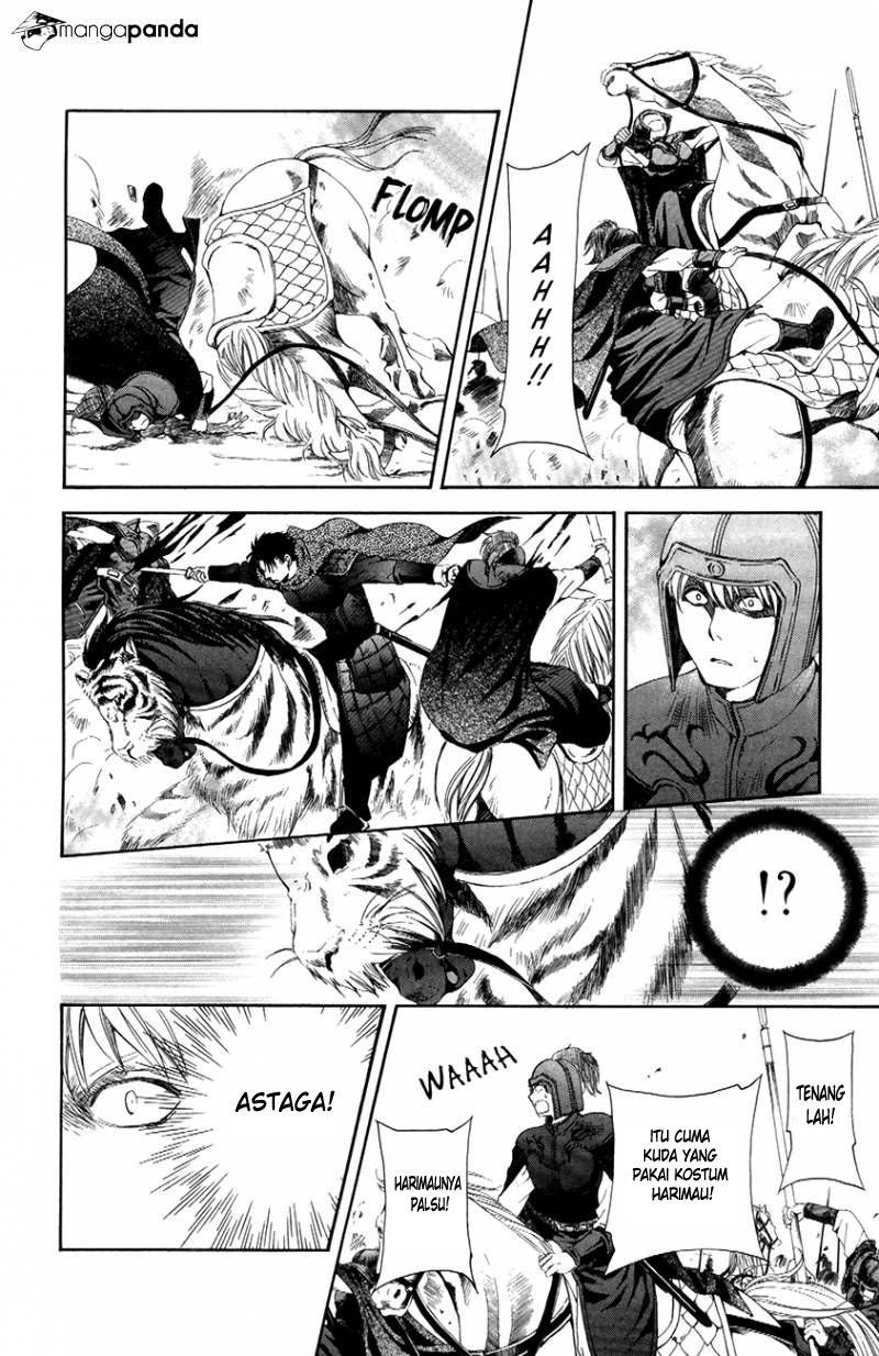Panel 11
