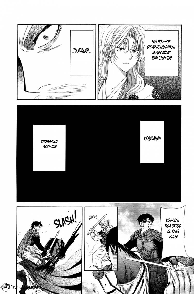 Panel 27