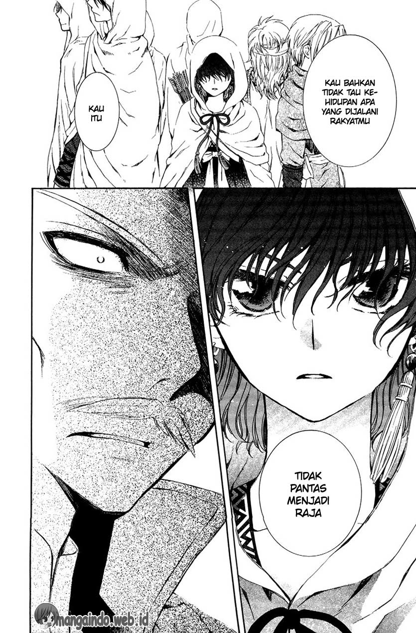 Panel 19