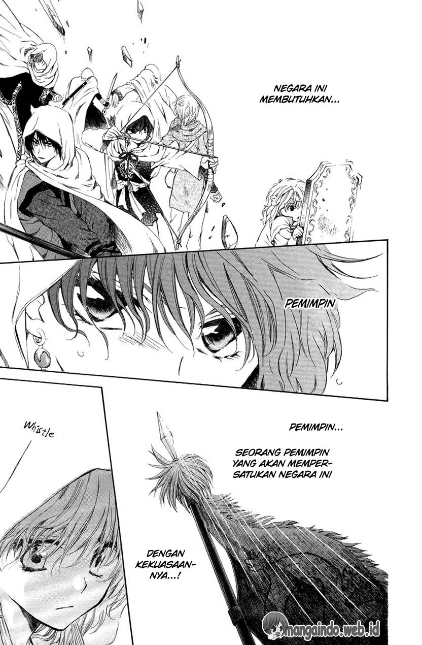 Panel 26