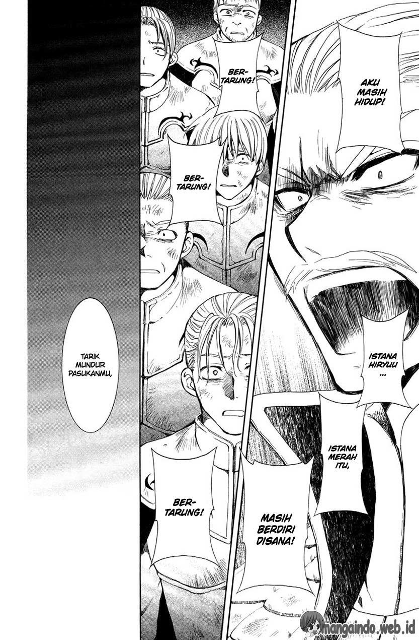 Panel 15