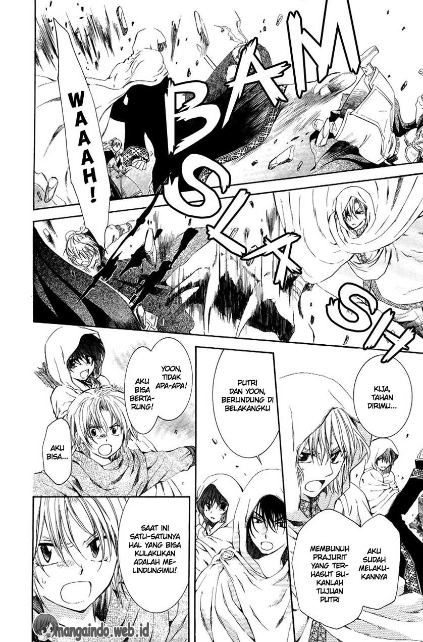 Panel 23