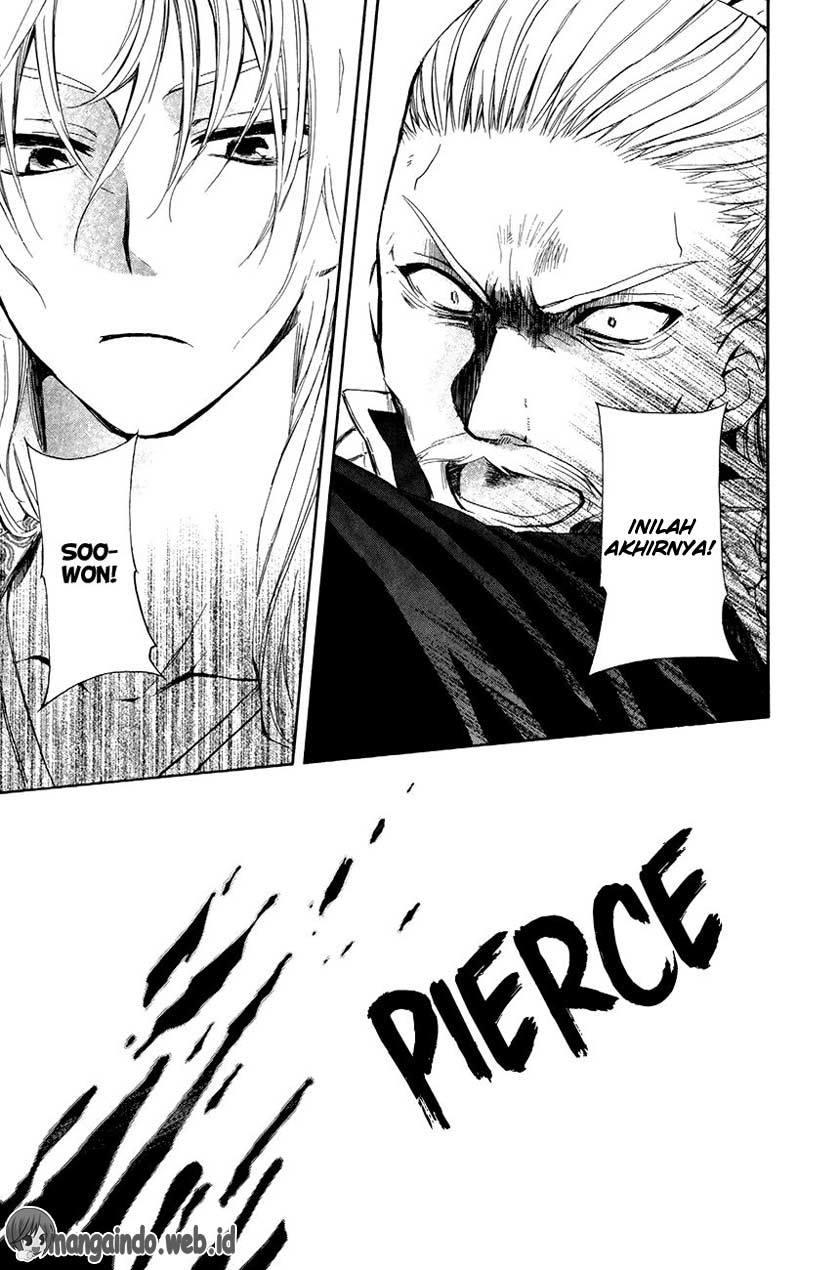 Panel 14