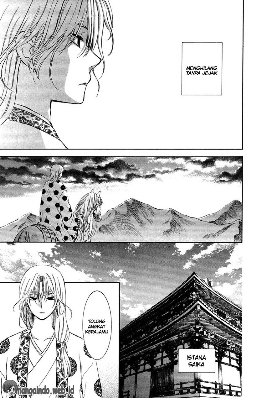 Panel 22