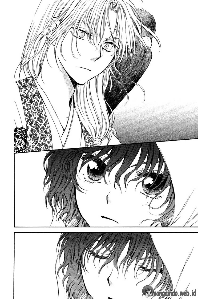 Panel 7