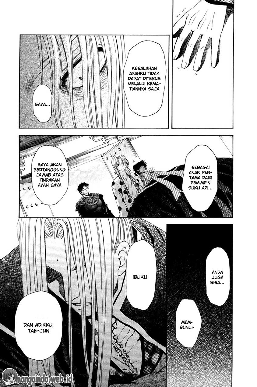 Panel 24