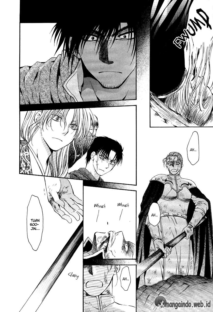 Panel 17
