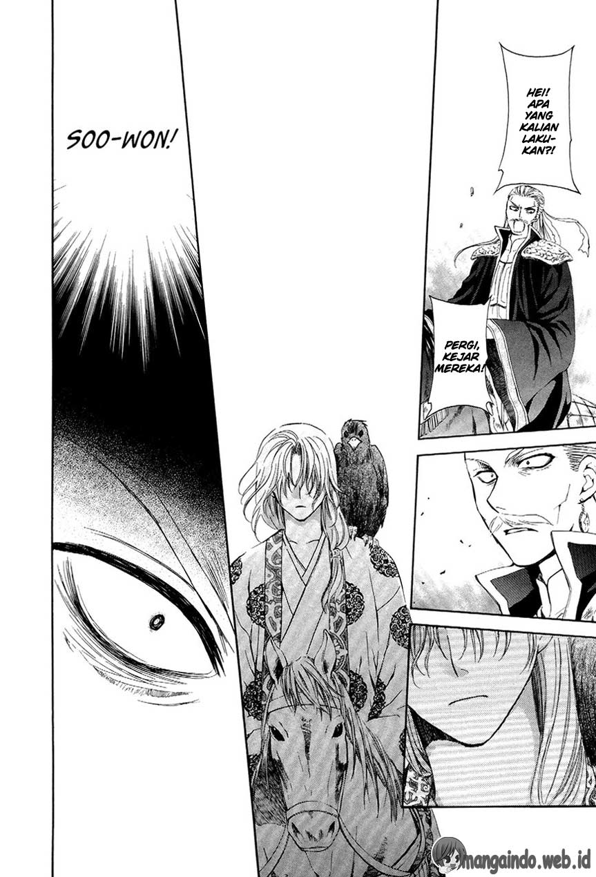Panel 11