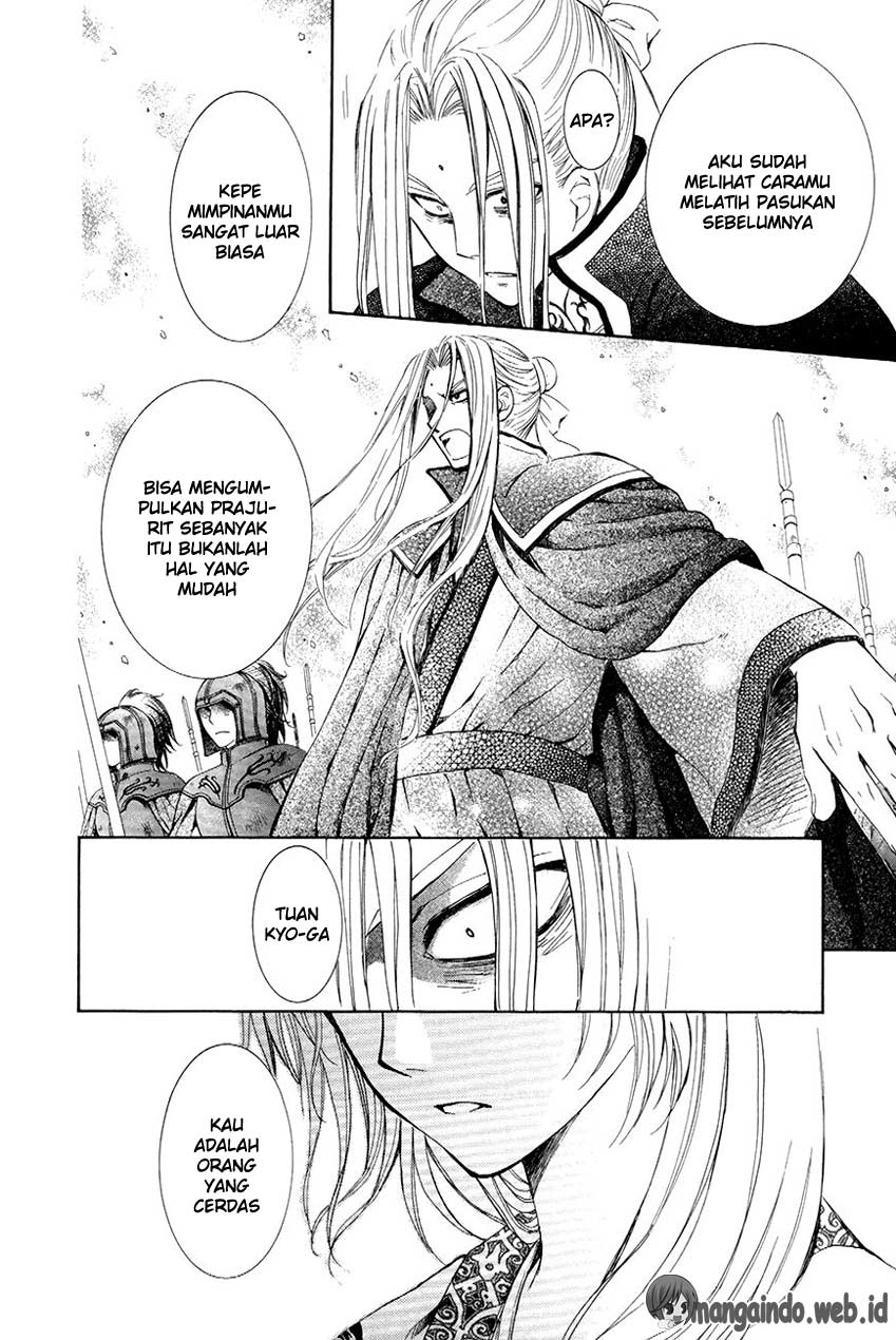 Panel 27