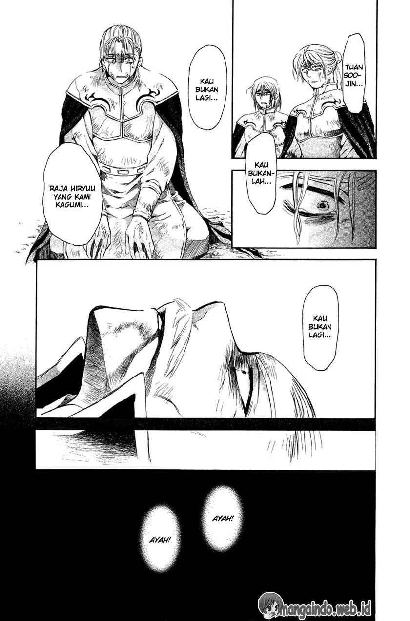Panel 18