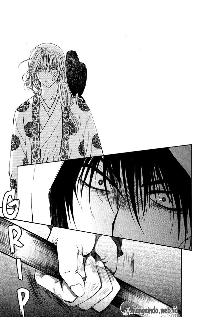 Panel 4