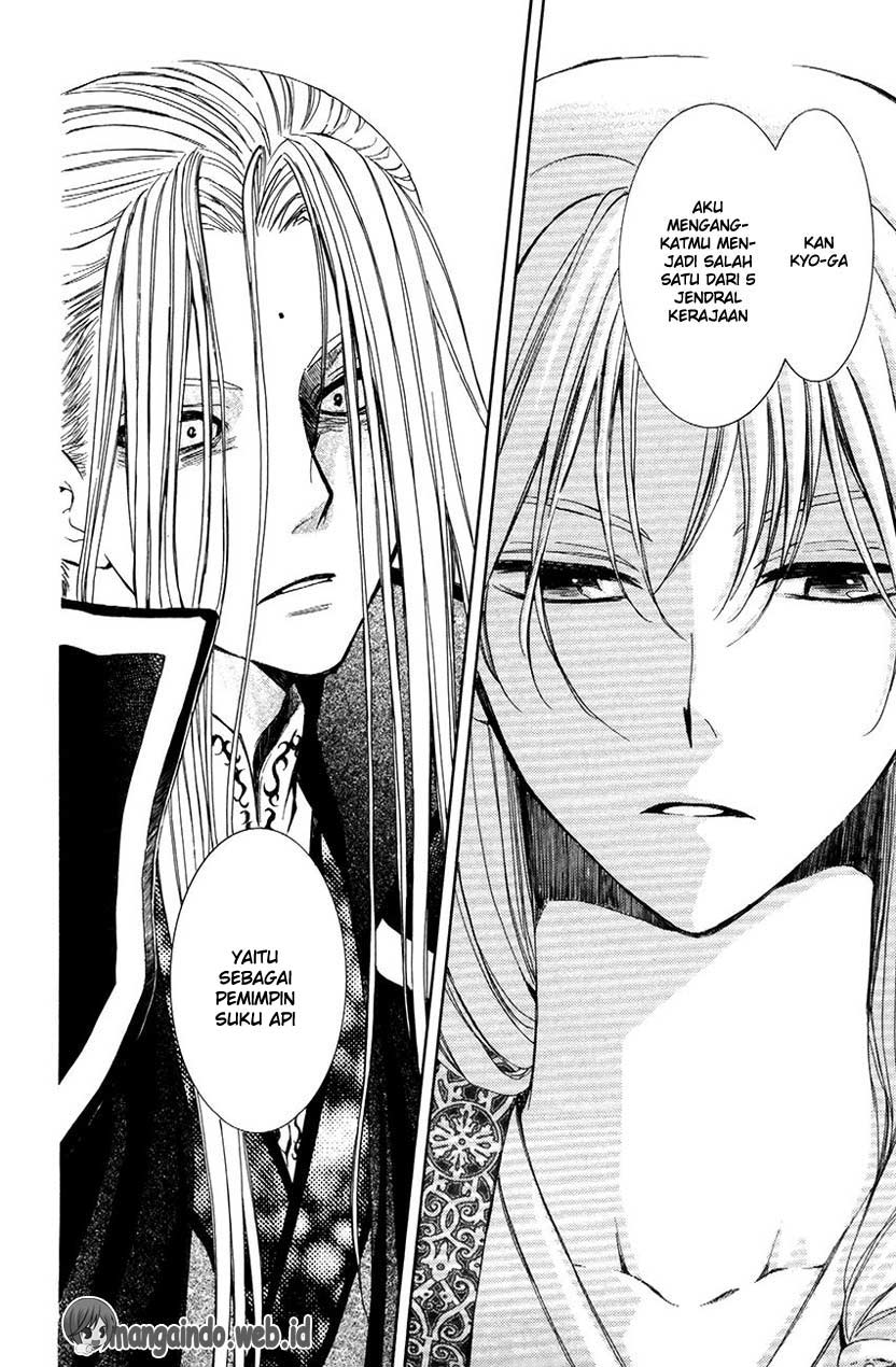 Panel 29