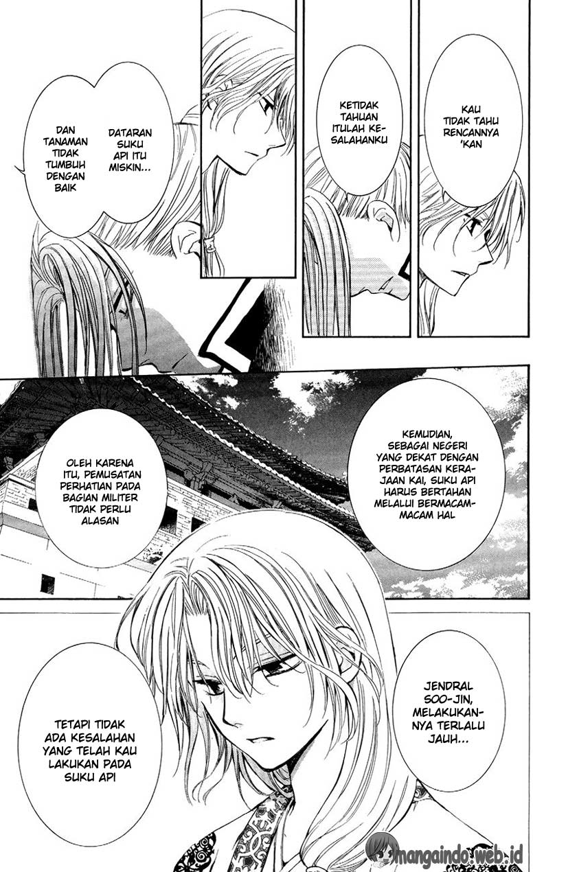 Panel 26