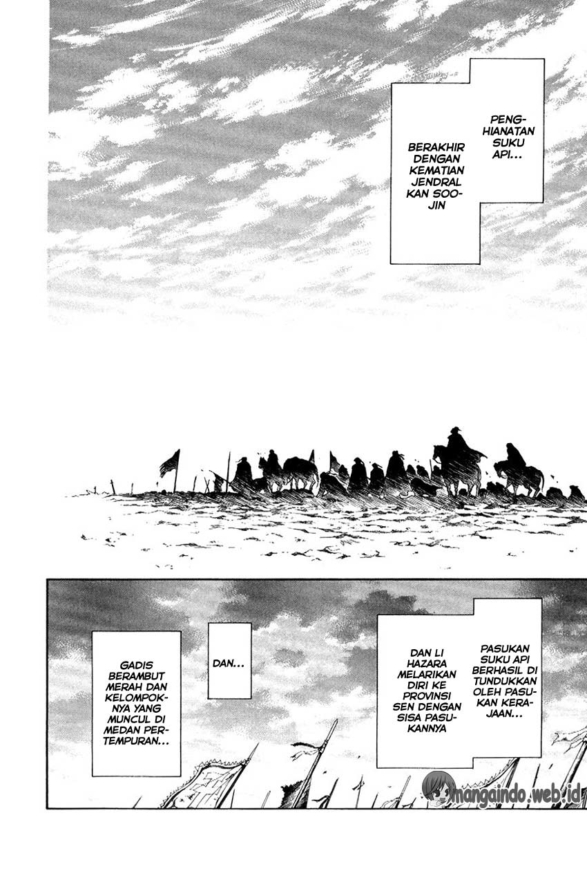 Panel 21