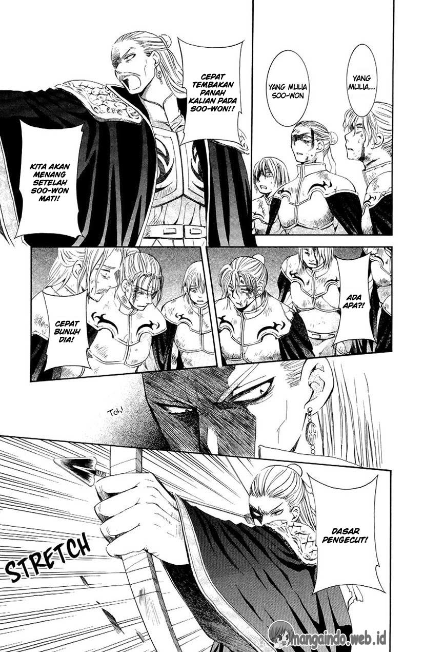 Panel 12