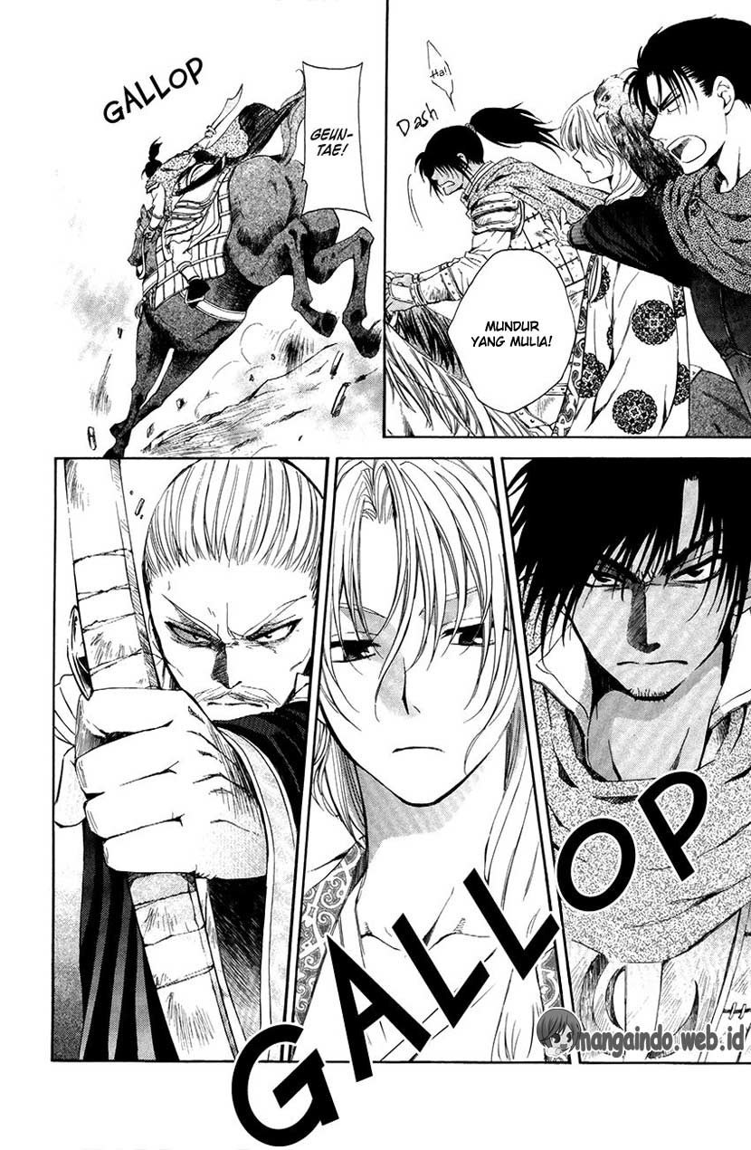 Panel 13