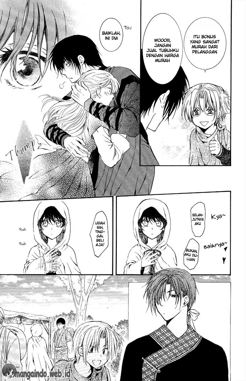 Panel 16