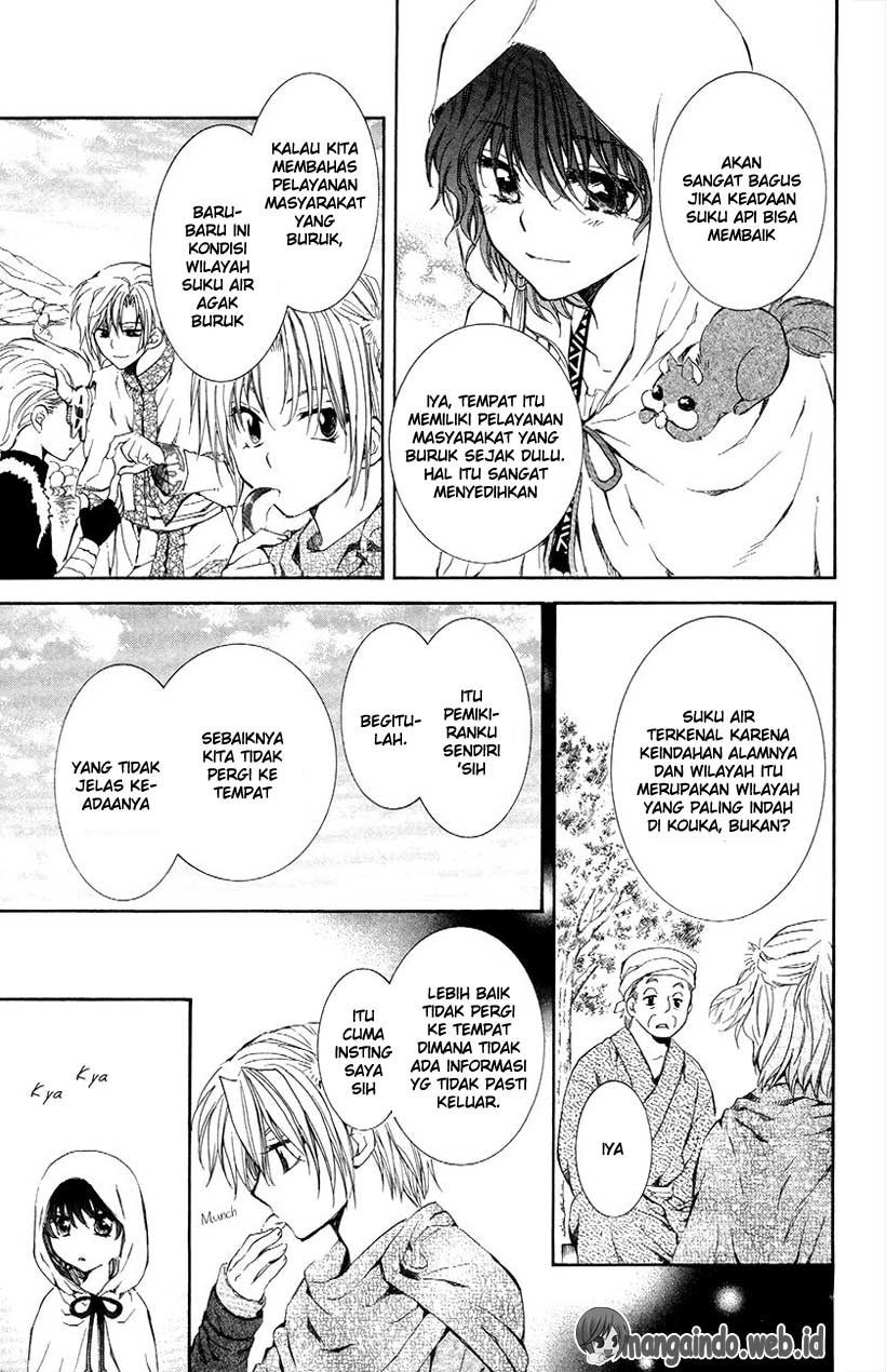 Panel 14