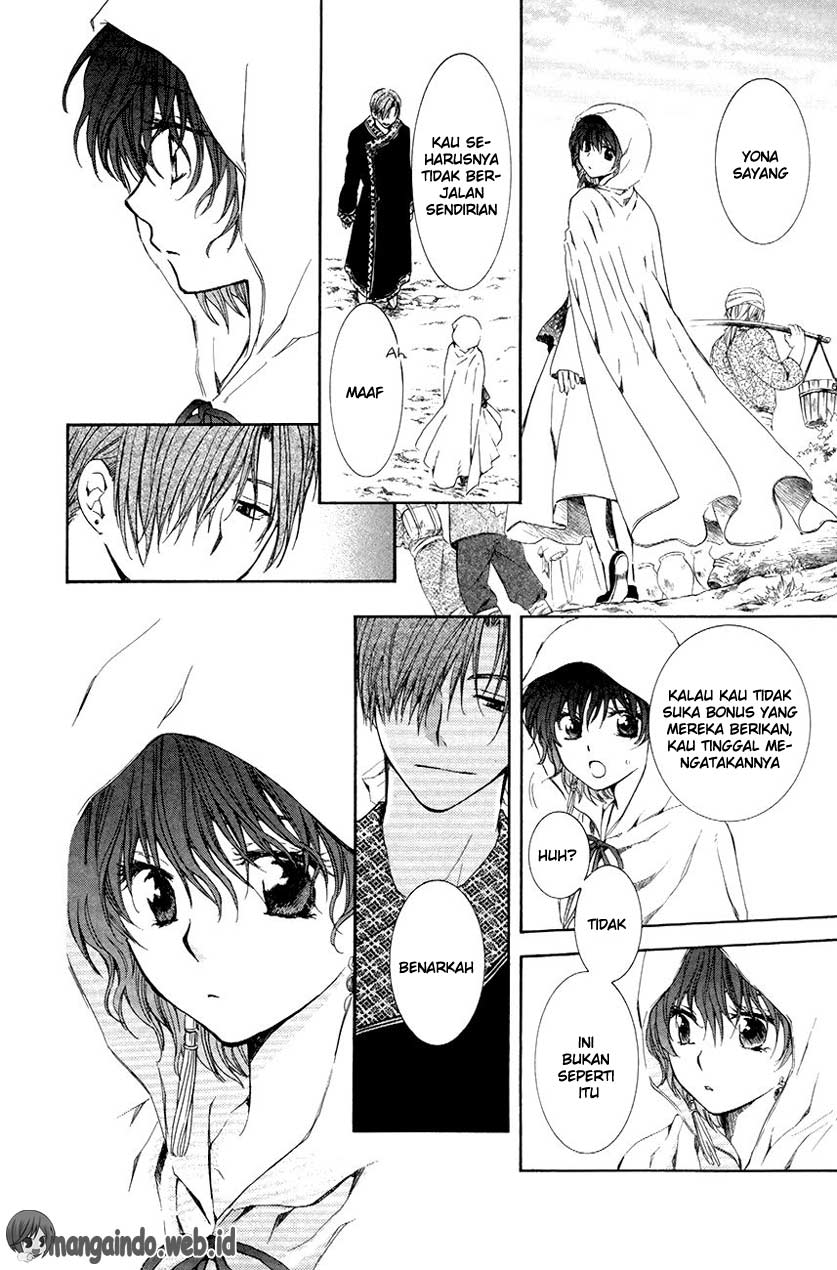 Panel 17
