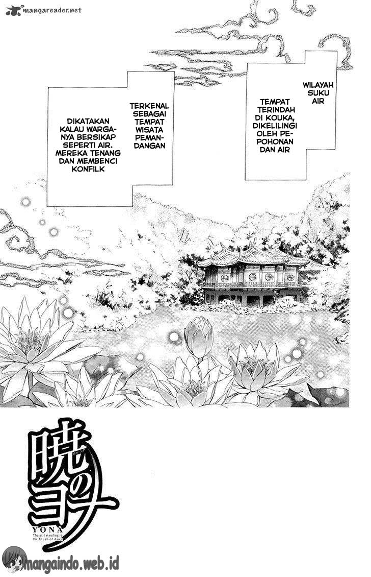 Panel 7
