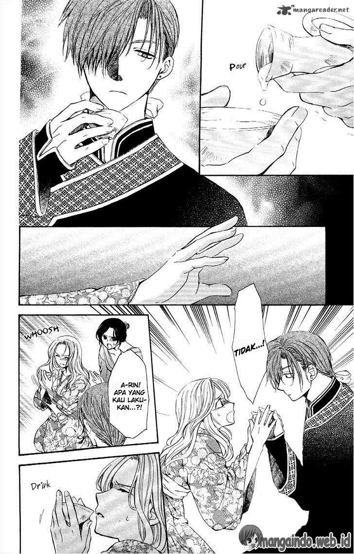 Panel 26