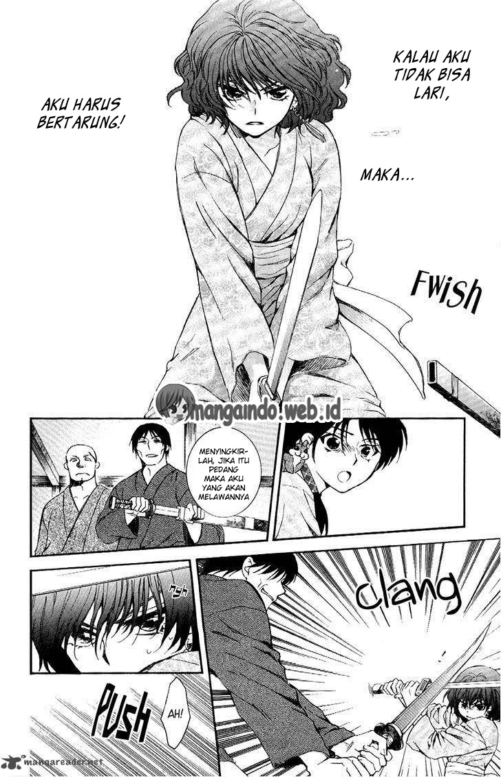 Panel 18