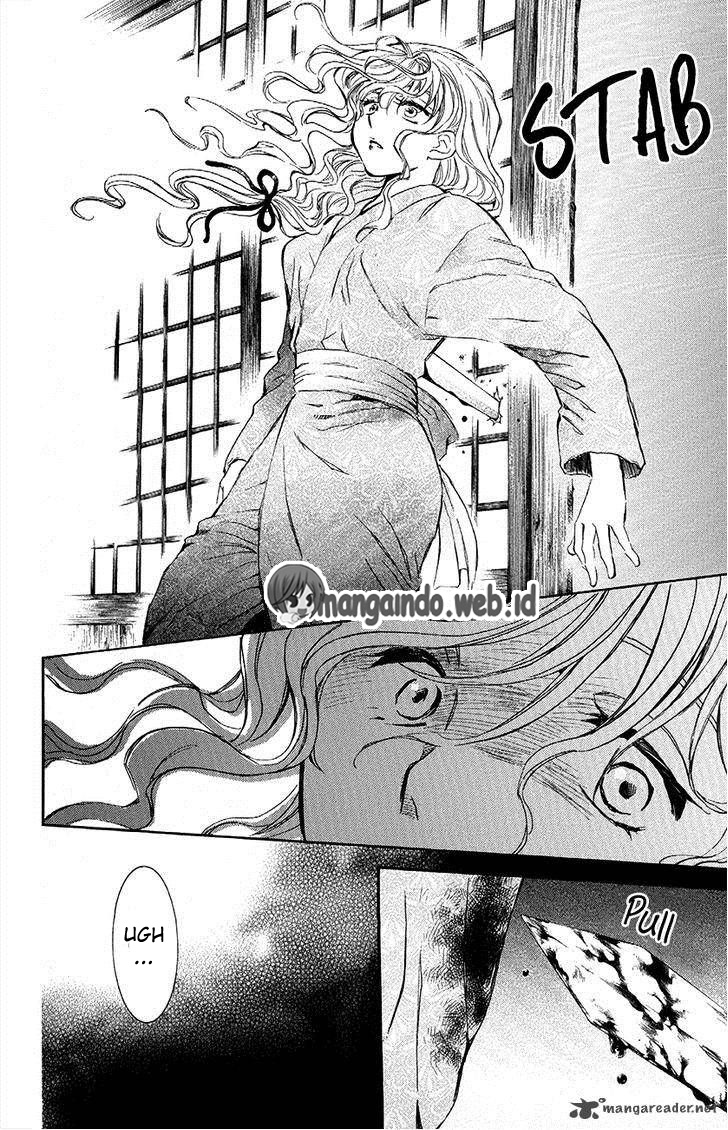 Panel 14