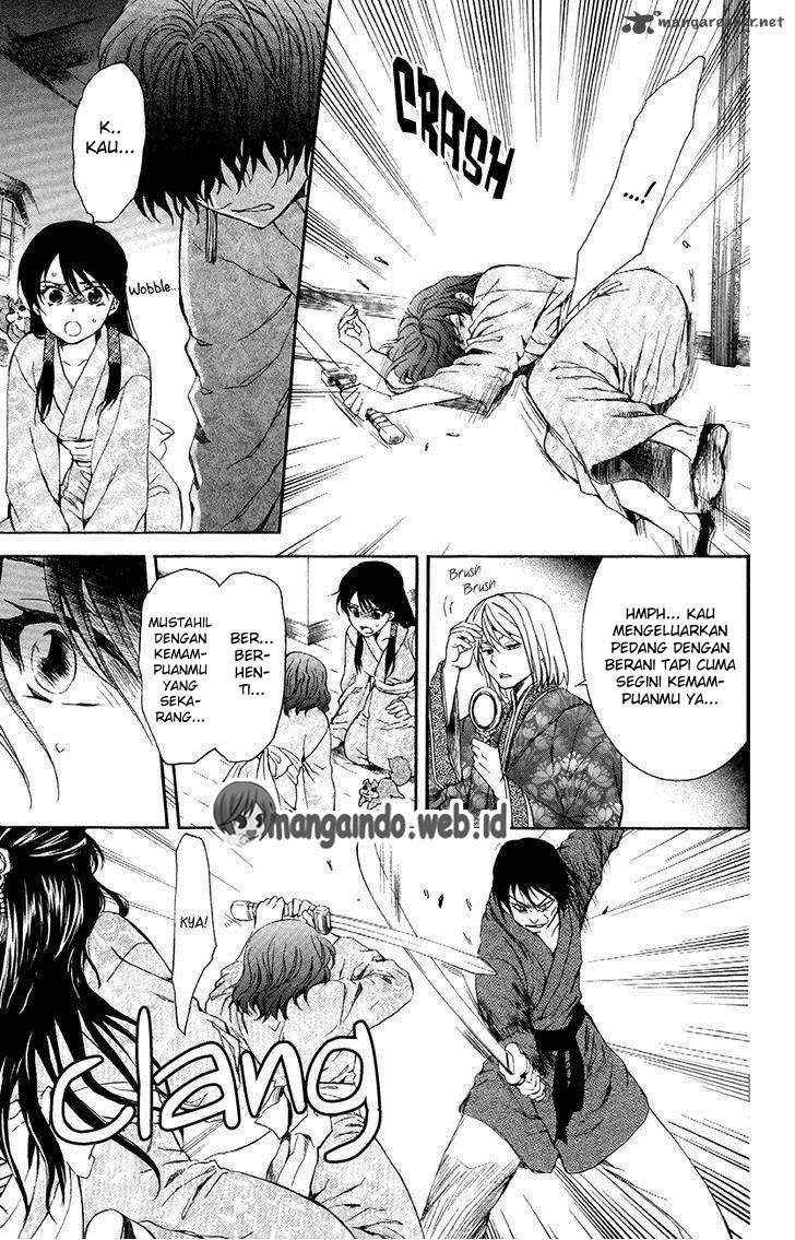 Panel 19