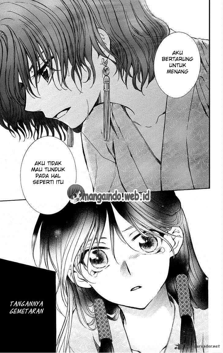 Panel 27