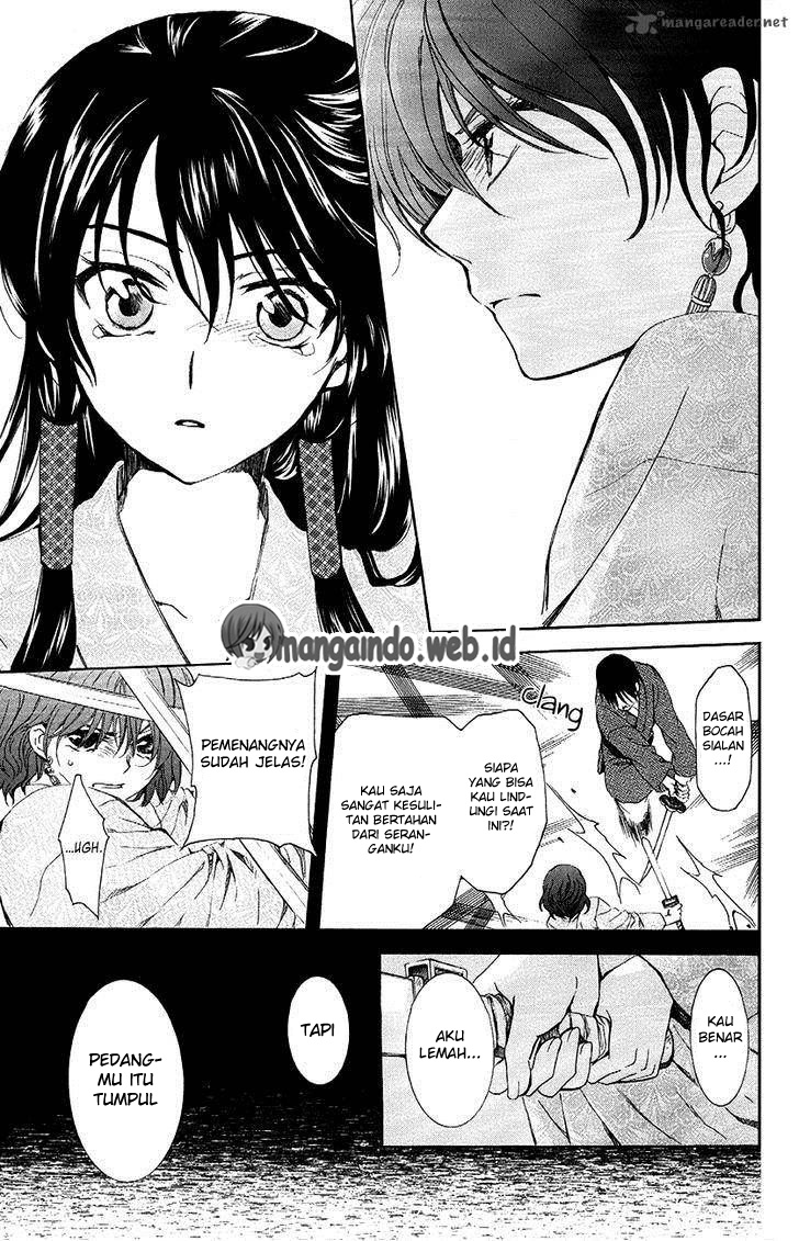 Panel 21