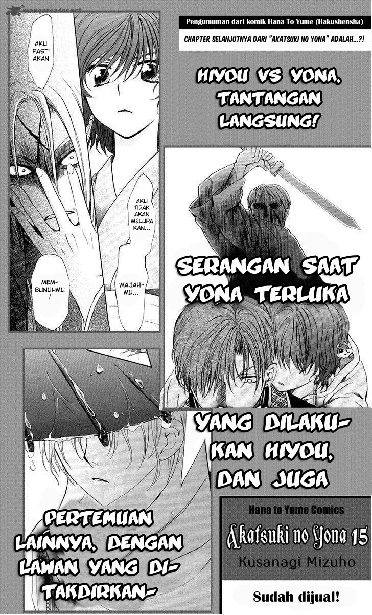 Panel 35
