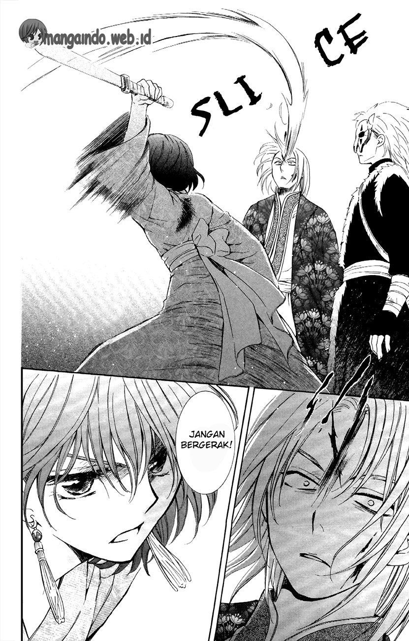 Panel 14