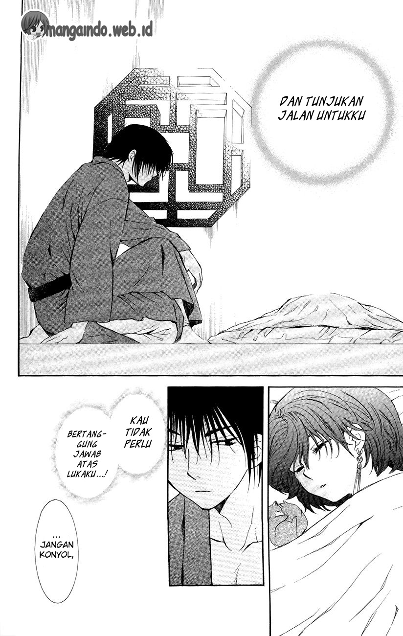 Panel 34