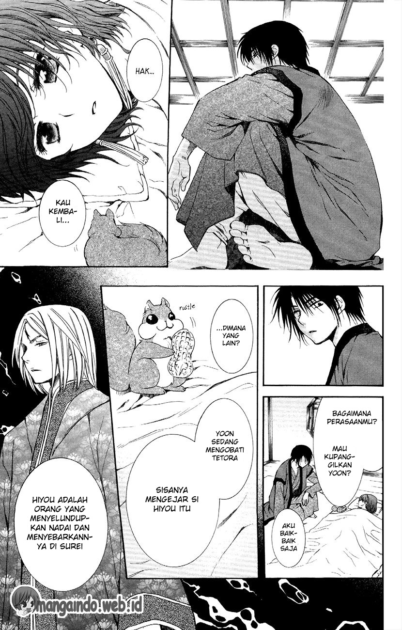 Panel 25