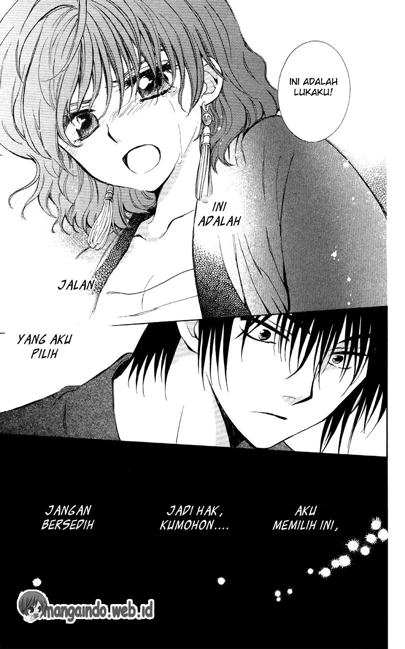 Panel 33