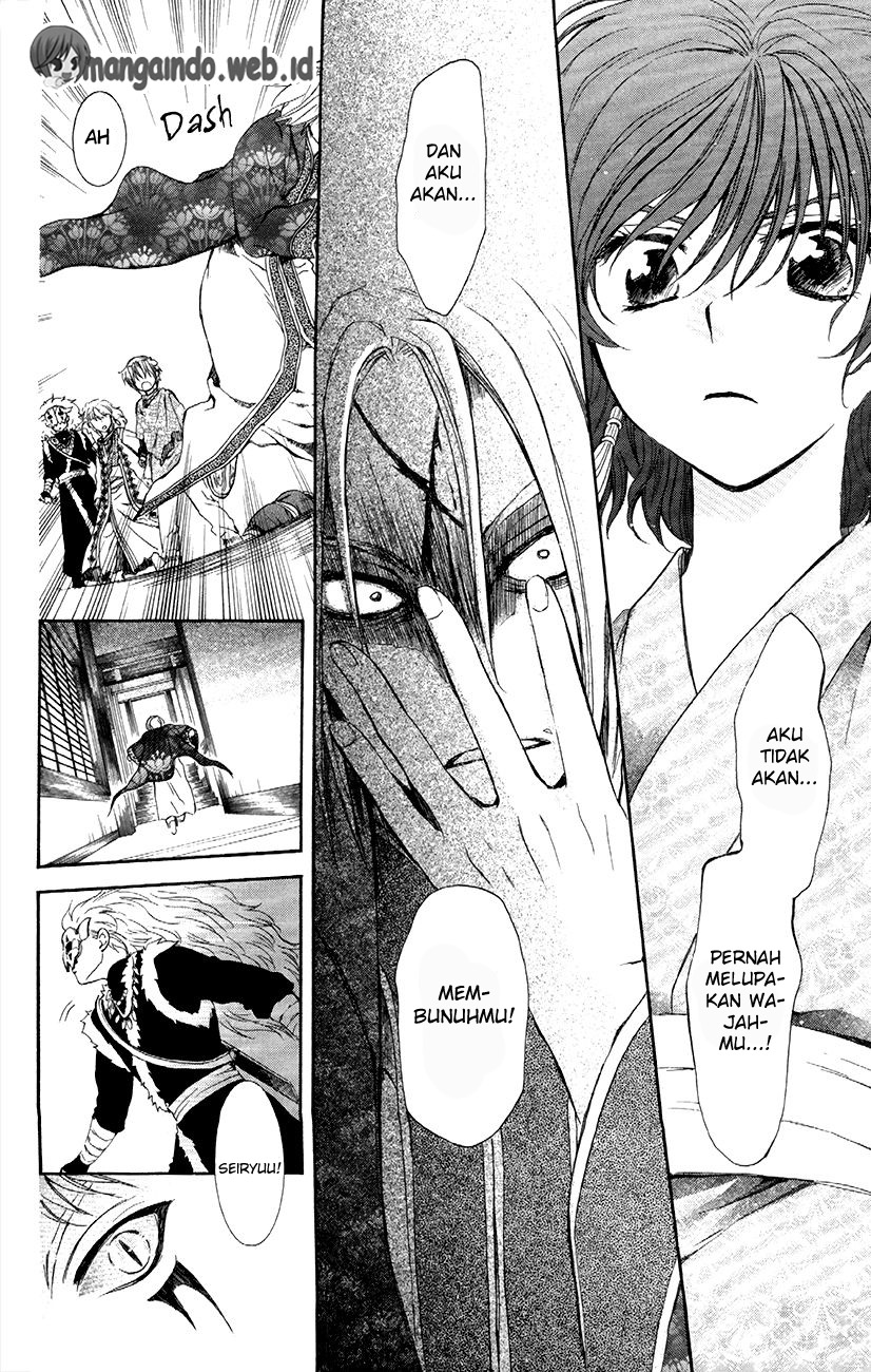 Panel 16