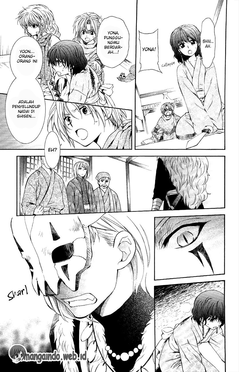 Panel 11