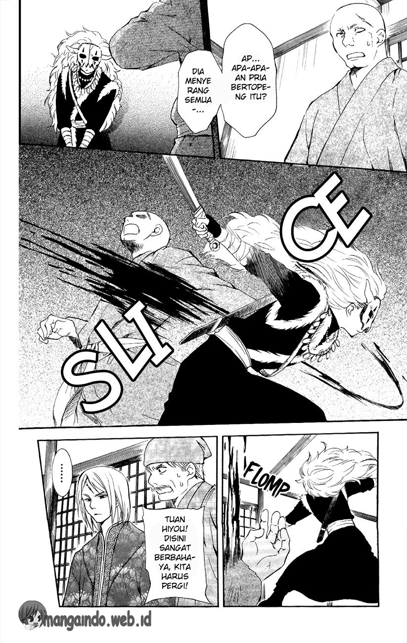 Panel 12