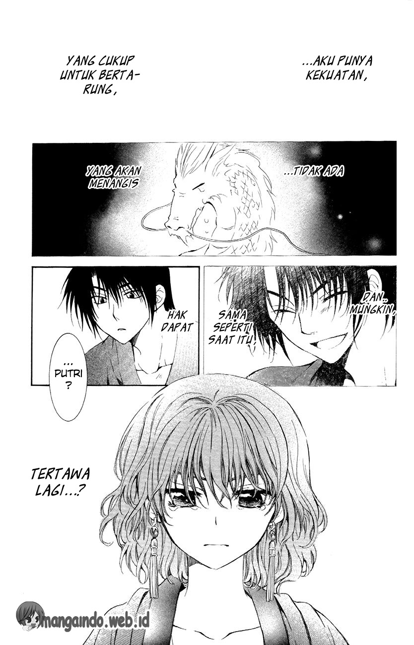 Panel 31